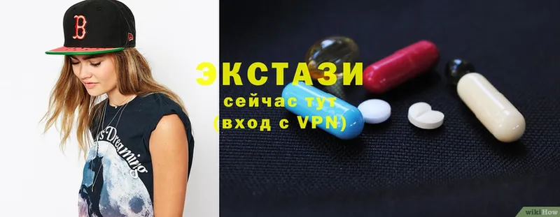 ЭКСТАЗИ 280 MDMA  omg как войти  Соликамск 